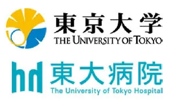 東京大学と東大病院のロゴ